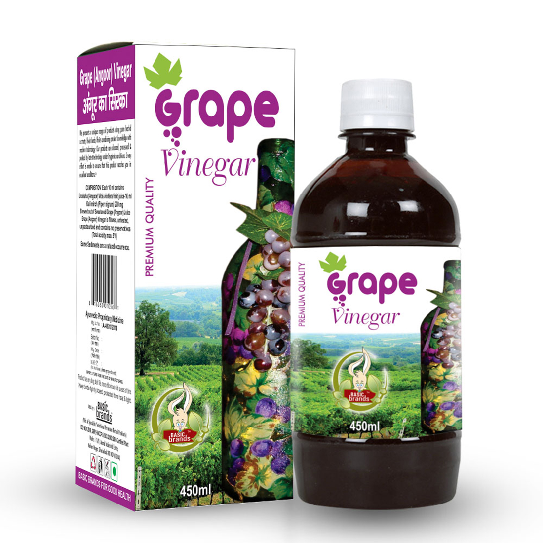 Grape(Angoor) Vinegar